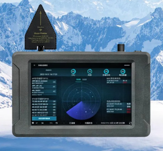 山阳手持式手机信号源检查分析仪